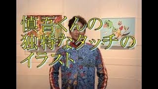 元SMAP3人の新事務所社長・飯島三智氏が取材対応【流行ちゃんねる】 飯島三智 検索動画16 元SMAP3人の新事務所社長・飯島三智氏が取材対応【流行ちゃんねる】 飯島三智 検索動画 16