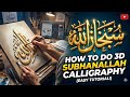 😮3D subhanallah calligraphy 📝 watch till end ❤️