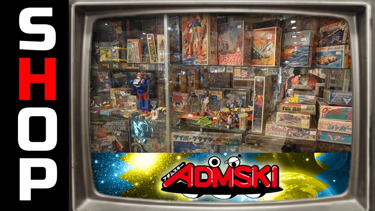アダムスキーさんの激レアプラモコーナーをパトロール！希少なタミヤ旧ロゴ発見！の巻【お店紹介＃20】
