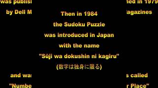 A Brief History of Sudoku