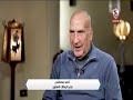 أحمد مصطفى نور الشريف ينتمي لعائلة زملكاوية وحبه للزمالك كان من أهم اولوياته أخبارنا