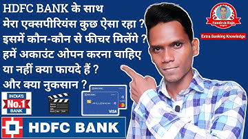 HDFC Bank Welcome Kit Unboxing 2022 | HDFC Welcome Kit 2022 | HDFC Account welcome Kit Unboxing 🔥🔥🔥