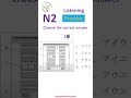 JLPT N2 Listening Test 🎧 Only Advanced Learners Score 100%!