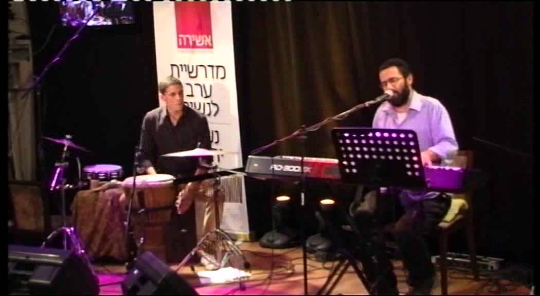 Yonatan Nitzan שלום עליכם - יהונתן ניצן