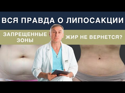 Видео: Джеффри Оуэнс Чистая стоимость