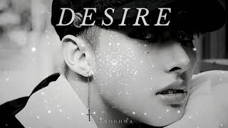 𝘢𝘵𝘦𝘦𝘻 (에이티즈) '𝒅𝒆𝒔𝒊𝒓𝒆' — 𝘴𝘭𝘰𝘸𝘦𝘥   𝘳𝘦𝘷𝘦𝘳𝘣   𝘣𝘢𝘴𝘴 𝘣𝘰𝘰𝘴𝘵𝘦𝘥