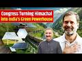 From Hydrogen to E Taxis – Congress Bold Green Push in Himachal | Rahul Gandhi