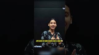 Apni saheli ko kabhi sasural nahi le jana 😂 |Nidhi mam|Bihar board |Physics wallah #pw #bihar #funny