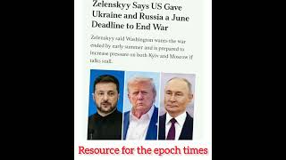 Breaking news 🗞️ 023 #usa #history #breaking #duet #latest #news #viral #military #latestnews #memes