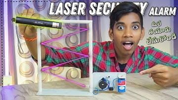 How To Make Laser Security Alarm | In Telugu | Telugu Experiments | Laser Experiment