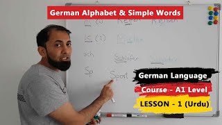 A1 German Course Lesson 1 - Part 1 German Alphabet Combination Of Alphabet Urdu