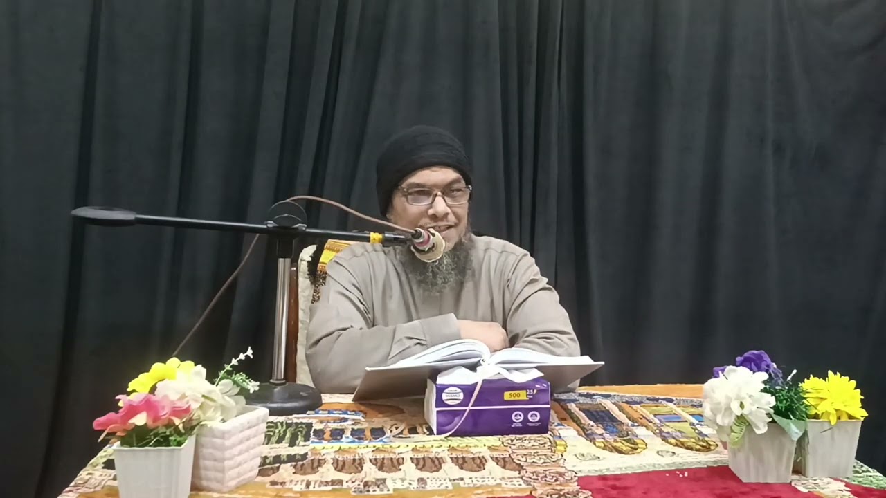 كتاب الصيام 