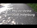 Брусчатка Черняховска (Инстербурга) / Alte Pflastersteine in der Stadt Insterburg