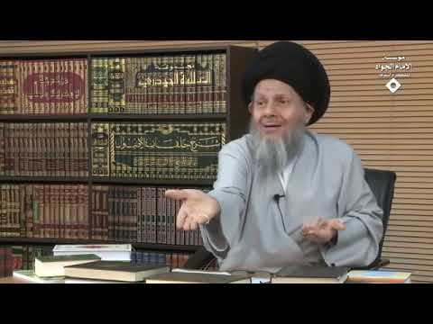 ليس كل من مات ولم يبايع المهدي مات ميتة جاهلية السيد كمال الحيدري