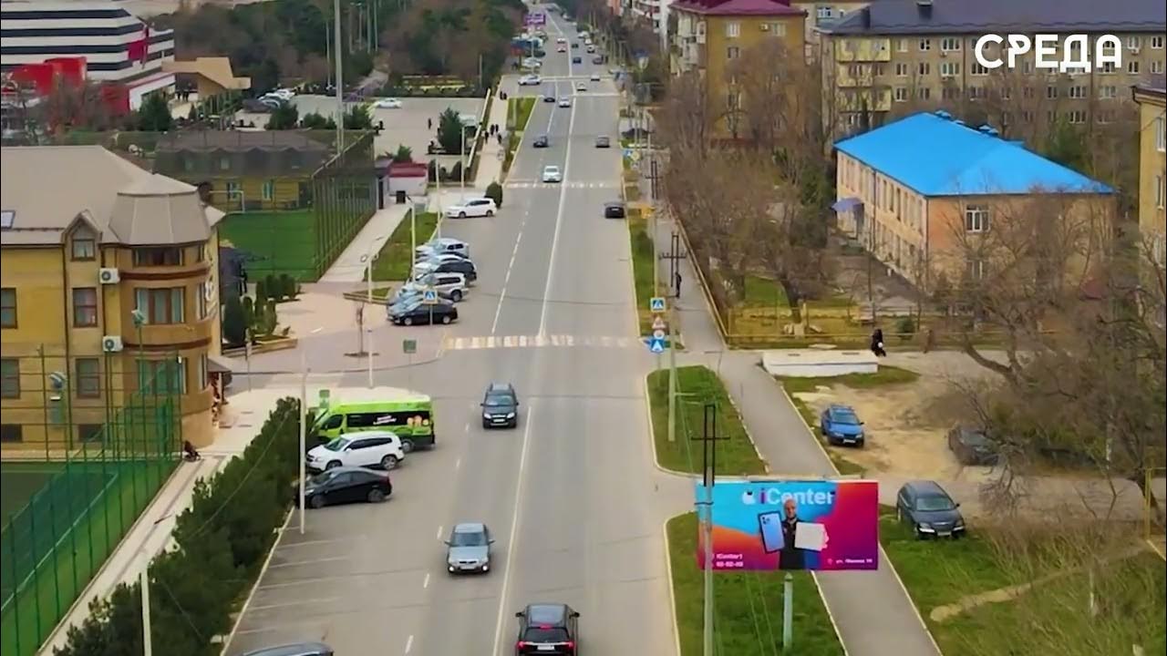 Каспийск 2000 год. Усман эдильгириев грозный. Территория каспийска. Минтарова 31 в каспийске. Территория каспийска.