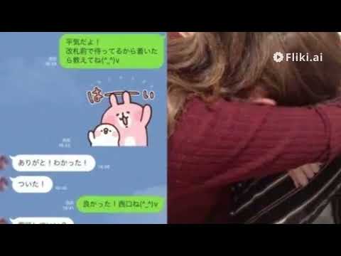 PCMAXはエロい子と会える