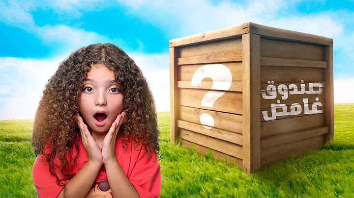 اشتريت أكبر صندوق عشوائي غريب | ما بتصدقو شو طلع فيه😱