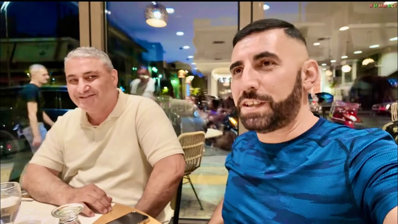 Նայեք ով եկավ մեր տուն Գերմանիայից??кто приехал к нам из Германии