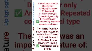 English literary terms english learning tgtpgt Net Lt Grade Gic dssb bpsc kvs nvs #uptgt #english
