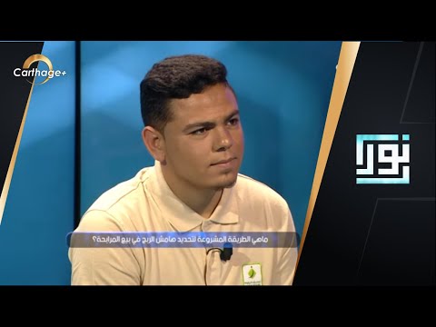 من هو التونسي الذي أدخل مذهب الإمام مالك إلى الجزائر وهو معلم الإمام سحنون