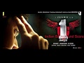 1nenokkadine  bgm  complete background score  good quality  devi sri prasad  mahesh  sukumar