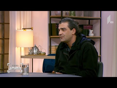 #დღისკოდი შშმ პირები და მათი გამოწვევები