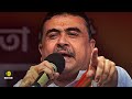 The UNTOLD Story Behind Bengal’s Next Chief Minister Suvendu Adhikari’s Personal Life | Originals
