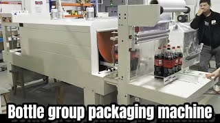 Semi-automatic sleeve wrapper + heat shrink tunnel | bottle group packaging machine 
