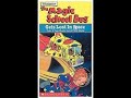 Opening/Closing to The Magic School Bus: Gets Lost In Space 1995 VHS