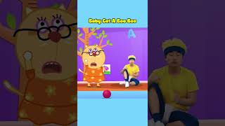 Baby Got A Boo Boo Song