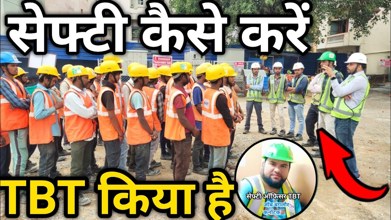 Tool Box Talk Conducted Topic- Work at Height Hazard and its Prevention ...