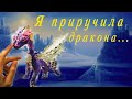 Diy Dragon from air clay/Как сделать волшебного дракона/Символ 2024 года своими руками