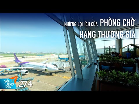 Video: Sân bay Chennai có phòng chờ không?