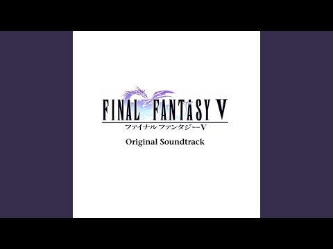 虚空への前奏曲