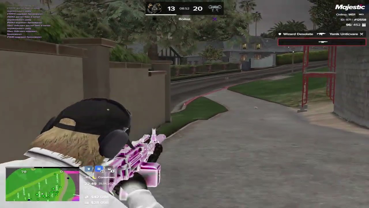 60hz player / unticvare