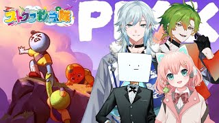 救急隊で山のぼるぞ～！ﾊﾋﾟｯ【#ストグラコラボ /空衣御侍】