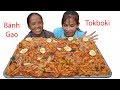 Bà Tân Vlog