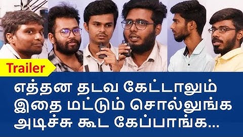 NDT & welding QA/QC training in Chennai and Coimbatore  #mechanical #designcourse #inspection