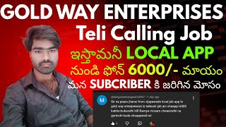 Local app jobs Scams | local app Jobs frouds  | local app jobs fake or real  || Gold way enterprises