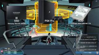 【PS4 Pro】SSD HDD PSO2トンネル読込速度比較
