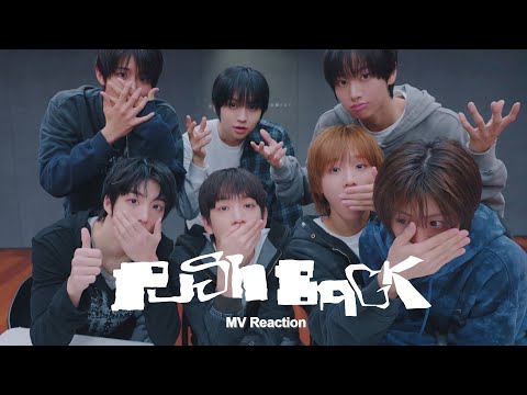 IDID 아이딧 'PUSH BACK' MV 리액션 (Music Video Reaction)