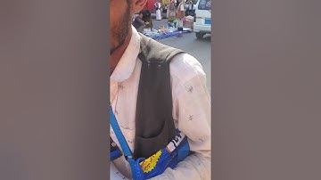 تقليد القارئ محمد حسين عامر رحمة الله صوت جميل
