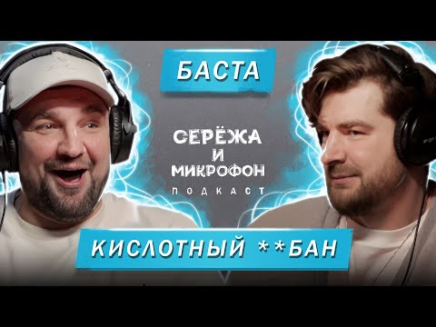 Video: Игумновдун Якиманкадагы үйү. Көпөс Игумновдун сарайы