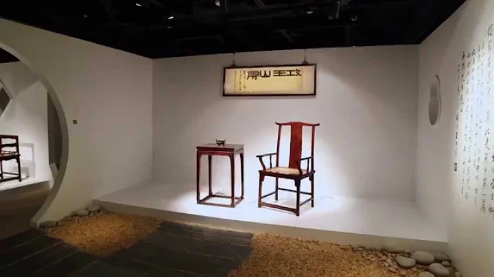 Ming Furniture – The Dr S Y Yip Collection - DayDayNews