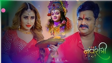 #4k bhojpuri status || pawan singh new song Navratri status 2021 || 2021 Ka  Navratri watsapp status