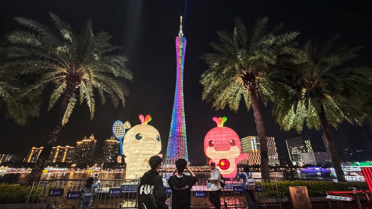 A Life In China: Canton Tower