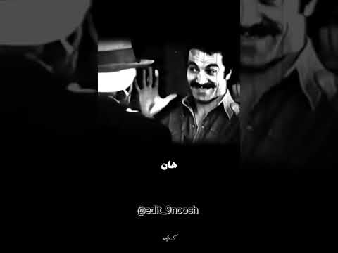 رفیق فروشی در قدیم بود اما کمتر حیف زنانه رفیف به رفیق خیانت میکنه