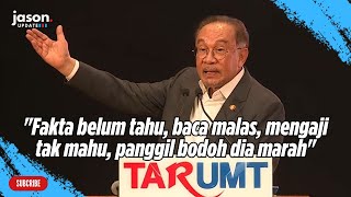 Download Lagu Ucapan PM Anwar Ibrahim di Program TEMU ANWAR @ TAR UMT MP3