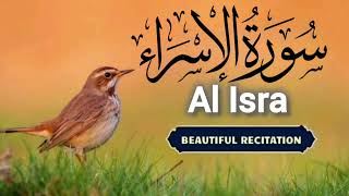 Surah Isra | Al Isra | Surah Al Isra