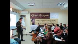 Обучение для руководителей Обучение для руководителей